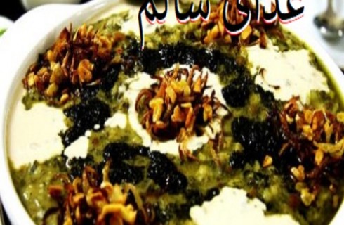 جشنواره غذای سالم در دلگان برگزار شد