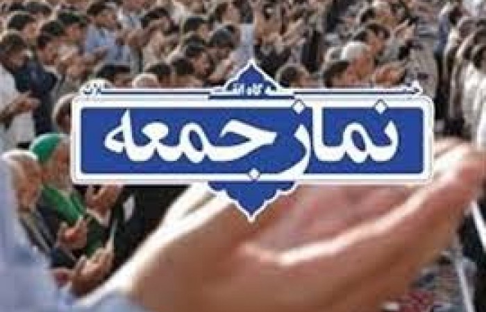 اربعین حسینی بزرگترین نمایش وحدت است/این مراسم نماد همبستگی مسلمانان است