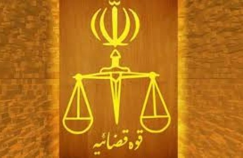 قوه قضائیه در برخوردبا مفسدان هیچ خط قرمزی ندارد