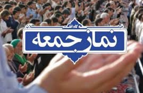خصوصیات بی نظیر عید مبعث برای بشریت/ ایرانیان از دیرباز به درختکاری می پرداخته اند