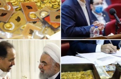 سید ابراهیم رئیسی از جعبه و ساک طلای کدام مدیر بانک مرکزی گفت + تصویر واقعی طلاها