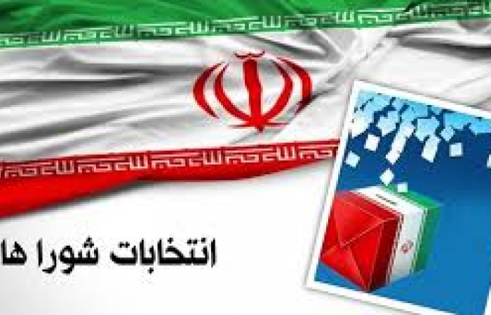 انتخابات شورای بخش مرکزی دلگان برگزار شد