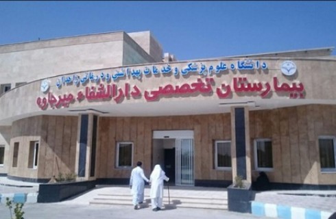 میراثی گرانبها و ماندگار در نقطه صفر مرزی/ارتقاء سلامت خدمت بزرگ انقلاب به مرزنشینان میرجاوه