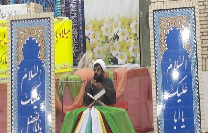 جشن سالروز میلاد امام حسین (ع) در دلگان برگزار شد