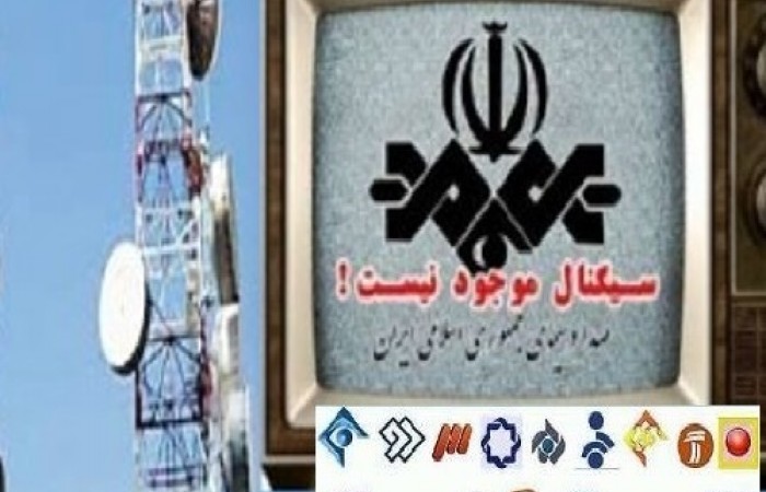 سیگنال وجود ندارد/ قطعی شبکه های دیجیتال در شهرستان دلگان