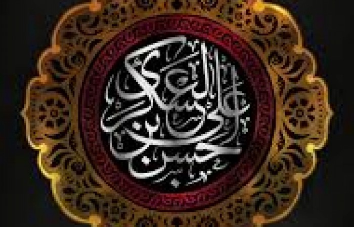 امام حسن عسکری(ع) بیشترین عمر خود را در زندان به سر برد/ آن حضرت برای ترویج دین اسلام تلاش بسیاری کرد