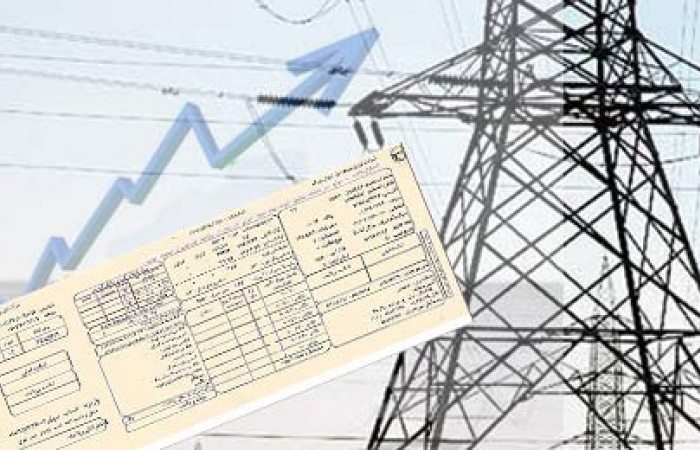 افزایش چراغ خاموش قیمت برق منجر به گلایه مردم شد