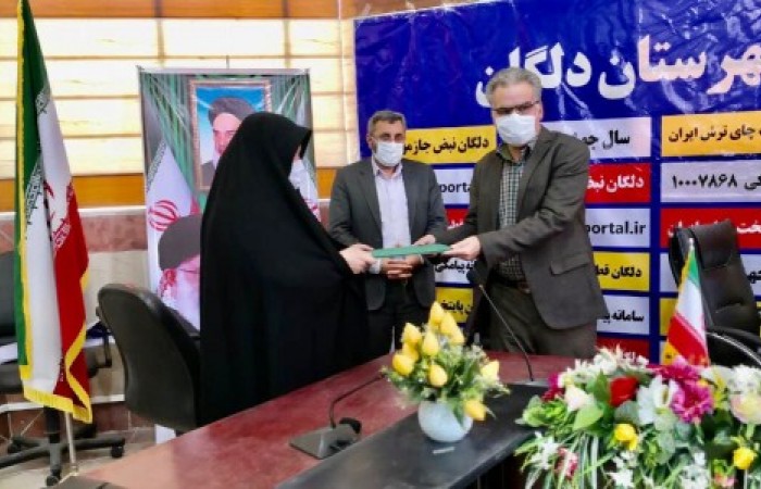 مراسم معارفه مدیر جهاد کشاورزی دلگان برگزار شد