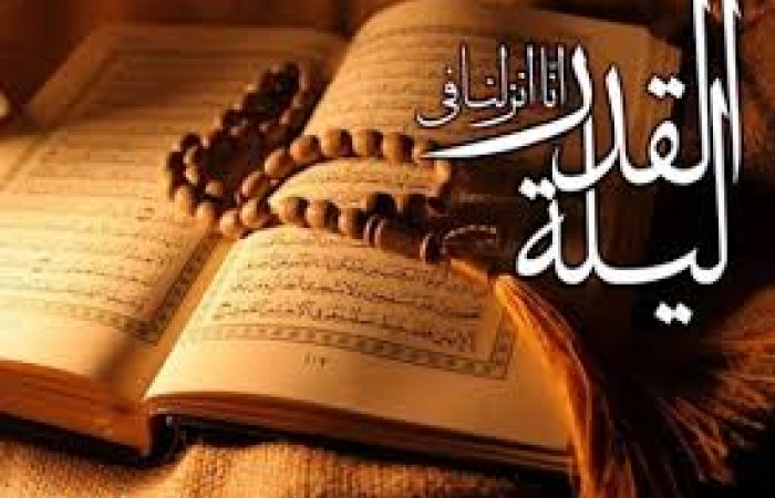 تاکید بر احیا شب قدر/ نزول دفعی قرآن کریم