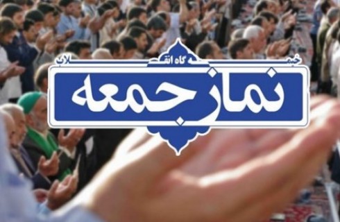 تهاجم فرهنگی دشمن تیری مهلک به عفاف و حجاب جوانان ما/ مدعیان تعامل و صلح خود عامل جنگ و نفاق هستند