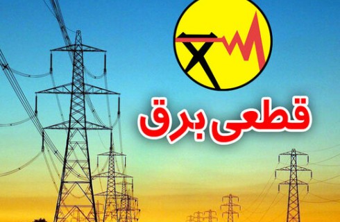 طوفان برق روستاهای غرب دلگان را قطع کرد