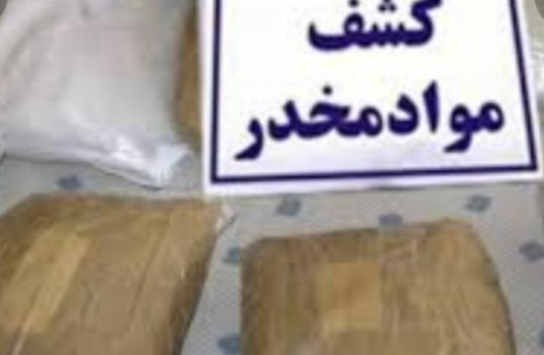 کشف ۴۰۲ کیلو مواد مخدر و دو سلاح جنگی در شهرستان دلگان/ یک قاچاقچی دستگیر شد