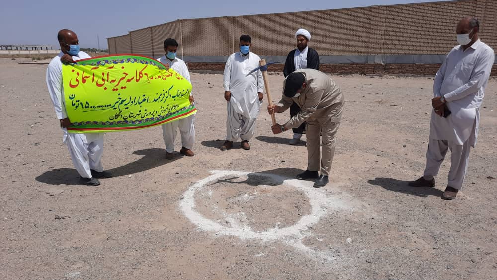 کلنگ زنی احداث یک مدرسه ۶ کلاسه در شهرستان دلگان