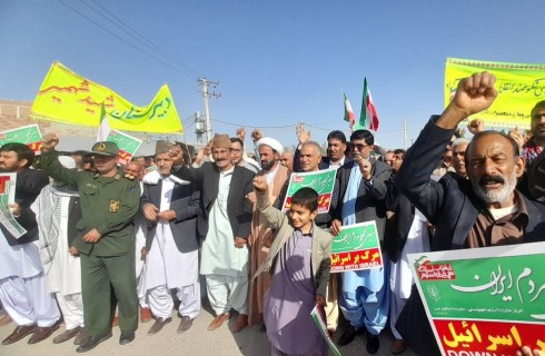انقلاب اسلامی ابهت پوشالی آمریکای مستکبر را شکست
