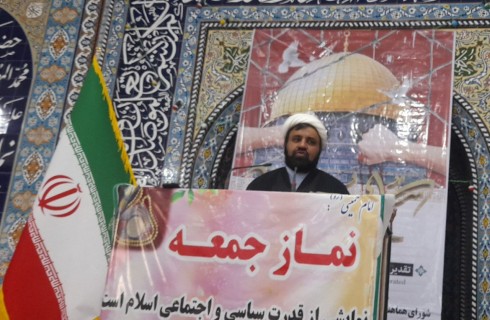 پیام نامگذاری روز قدس از سوی امام خمینی(ره) برکات زیادی برای فلسطینیان داشت