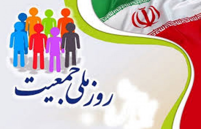 شعار فرزند کمتر، زندگی بهتر باعث کم شدن نیروی انسانی شد/ هشدار زنگ پیری جمعیت برای کشور ما