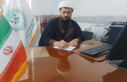 نقش علما در صیانت از امنیت پایدار