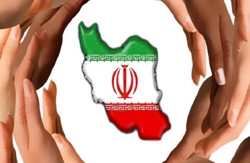 وحدت ملی رمز اقتدار ایران اسلامی