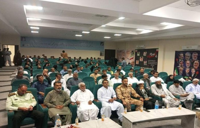 برگزاری همایش دفاع مقدس در مهرستان