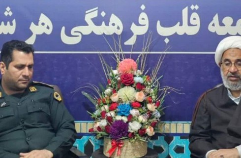 پلیس نماد نظم و اقتدار