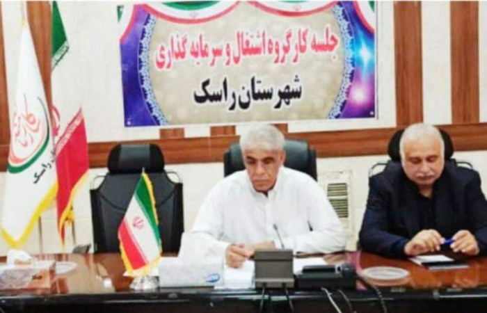 سرمایه‌گذاری هوشمند راهگشای اشتغال پایدار در راسک