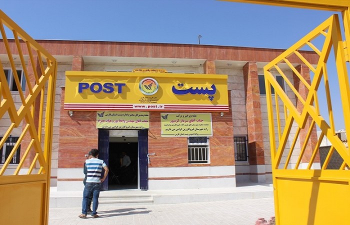 راه اندازی خطوط جدید پستی