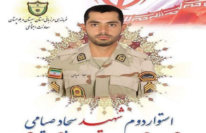 شهادت مامور مرزبانی در نگور سیستان‌وبلوچستان