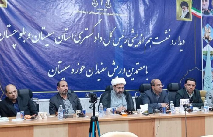 تعامل مردم و دستگاه‌ها عامل کاهش پرونده‌های قضایی