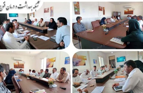 آغاز کمپین غربالگری پره‌اکلامپسی مادران باردار در فنوج