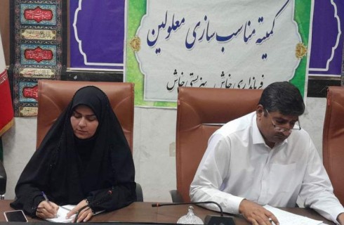 ضرب‌الاجل مناسب‌سازی شهری در خاش