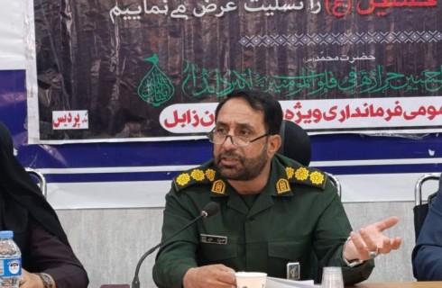 زابل آماده اعزام زائران به مراسم تشییع رهبر شهید