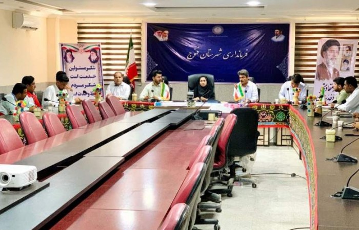برنامه‌ریزی هدفمند، سد راه آسیب‌های اجتماعی