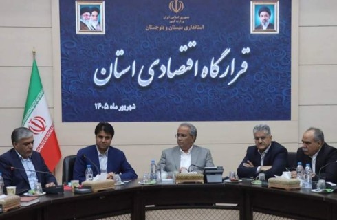معدن، مسیر تازه اشتغال و تخصص جوانان سیستان‌وبلوچستان