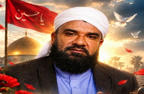 مولوی گرگیج، شهید راه وحدت و امنیت